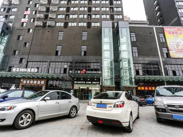 Jinjiang Inn Hangzhou Xiasha Univeristy City Экстерьер фото