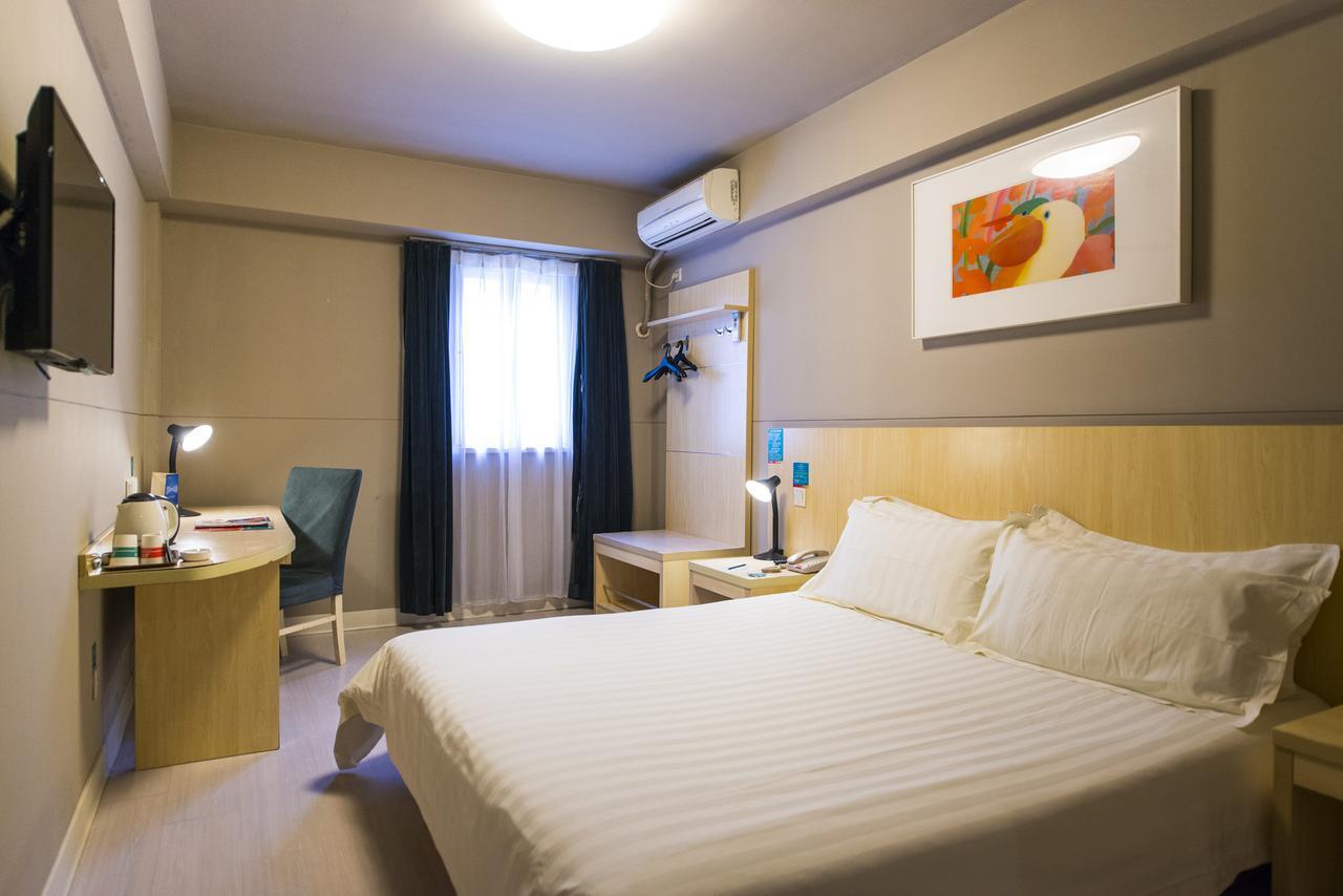 Jinjiang Inn Hangzhou Xiasha Univeristy City Экстерьер фото