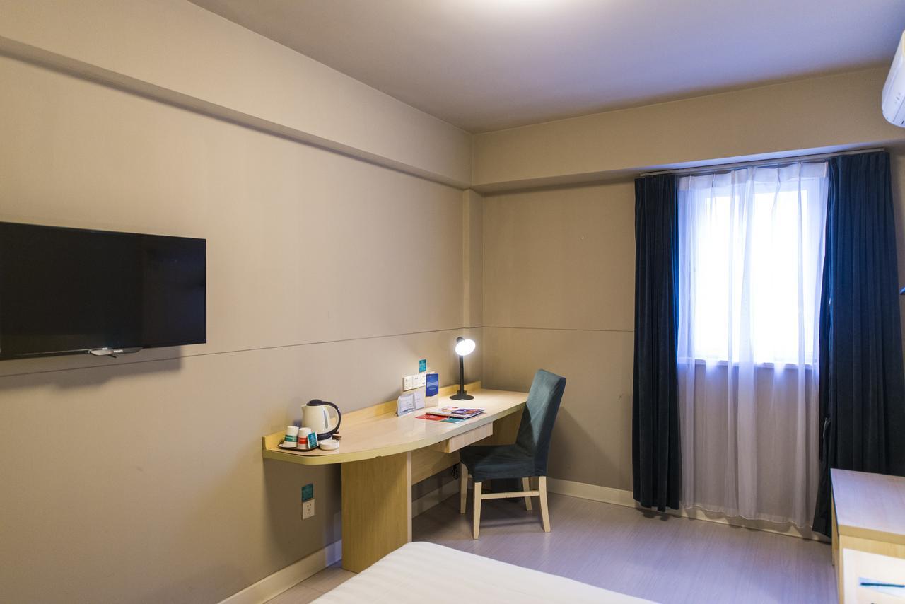 Jinjiang Inn Hangzhou Xiasha Univeristy City Экстерьер фото